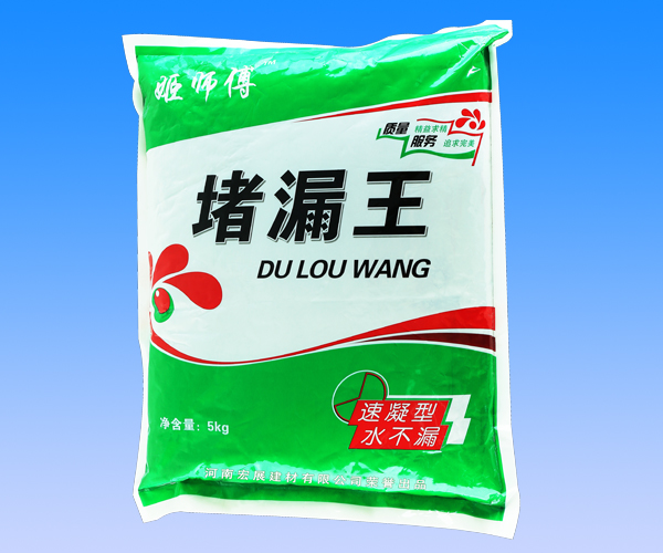 姬师傅堵漏王(5kg)