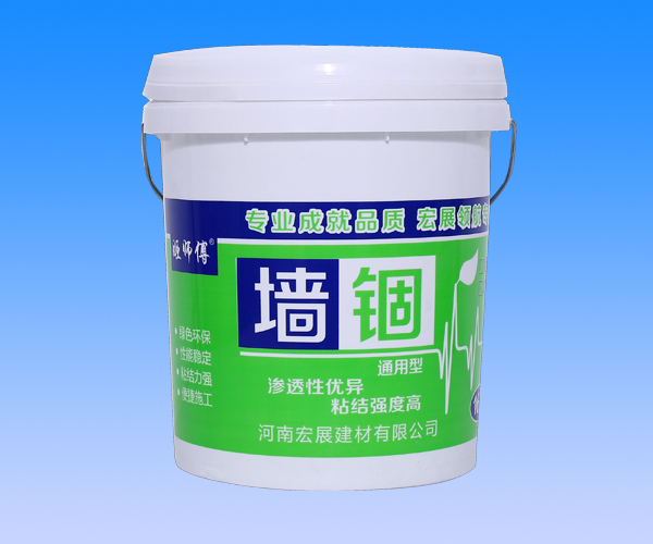 姬师傅墙锢通用型
