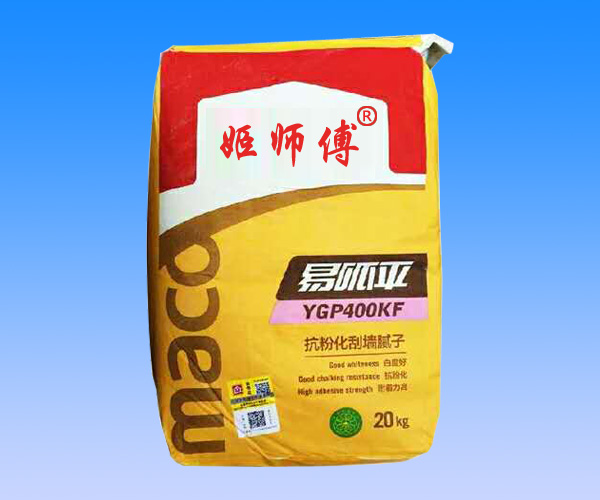 抗粉化刮墙腻子
