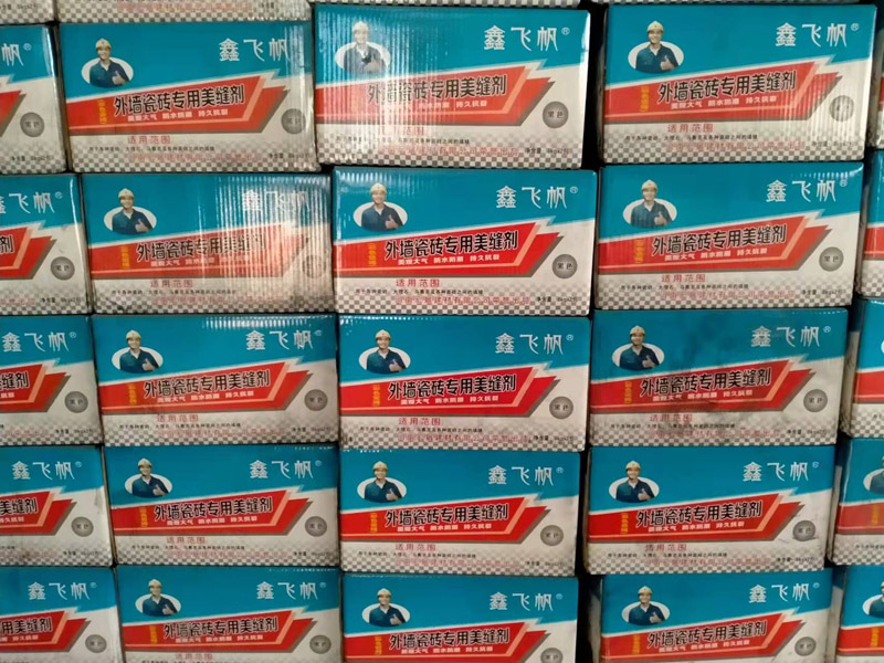外墙瓷砖专用美缝剂