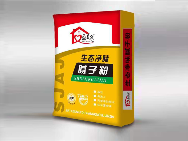 姬师傅防水腻子